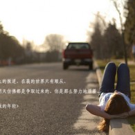 wordôɾհҳҳ
